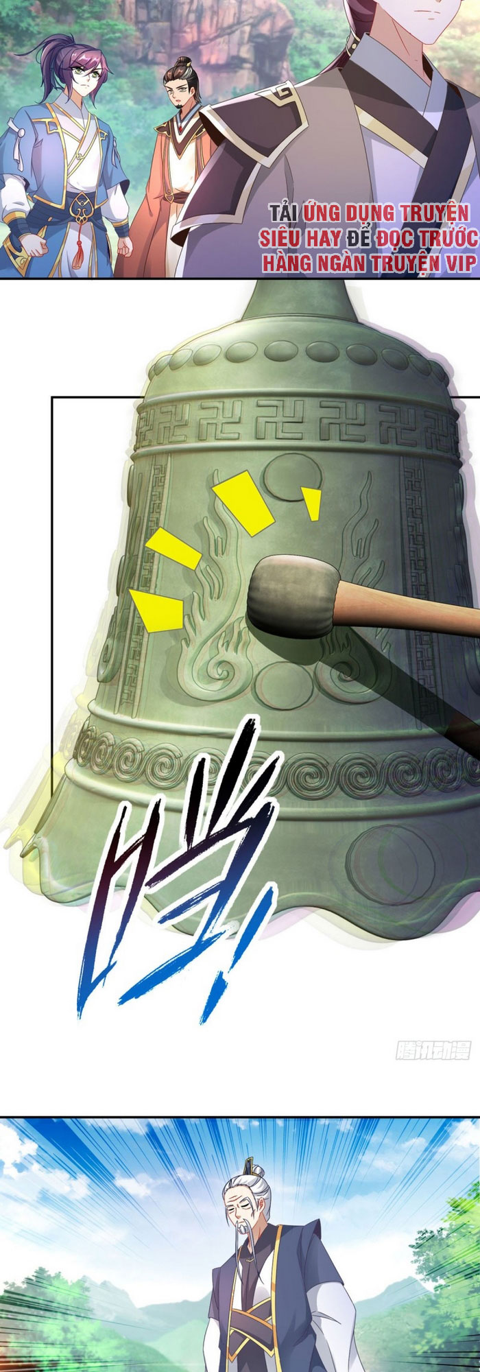 Thần Hồn Võ Đế chapter 31 - Trang 12