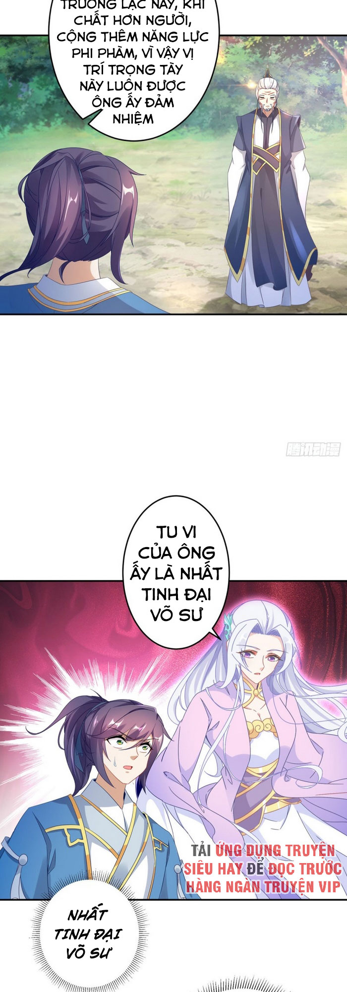 Thần Hồn Võ Đế chapter 31 - Trang 14