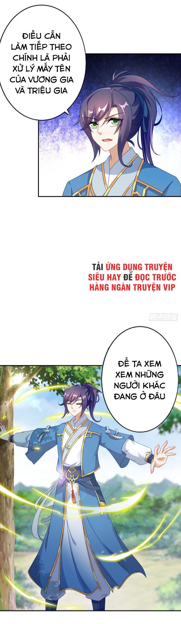 Thần Hồn Võ Đế chapter 32 - Trang 13