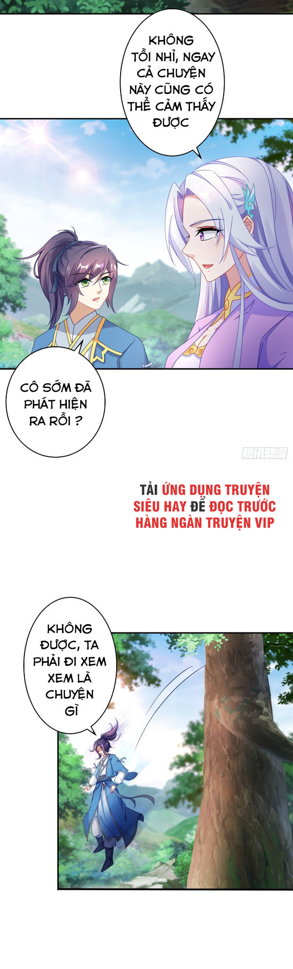 Thần Hồn Võ Đế chapter 32 - Trang 15