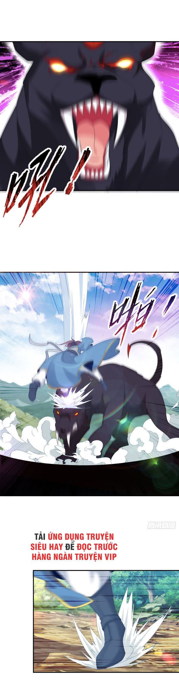 Thần Hồn Võ Đế chapter 32 - Trang 4