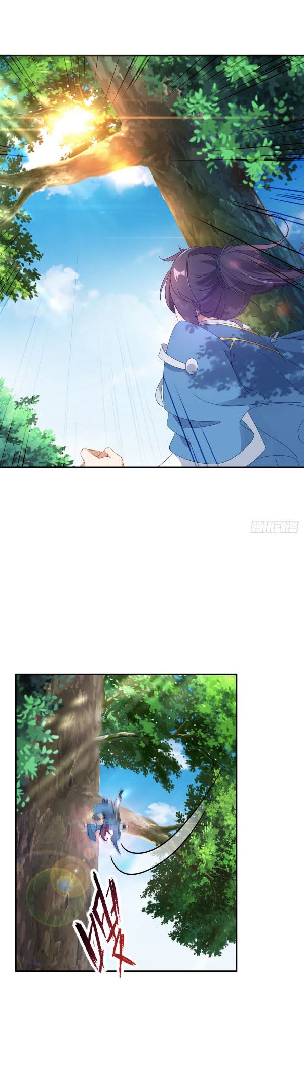 Thần Hồn Võ Đế chapter 32 - Trang 5