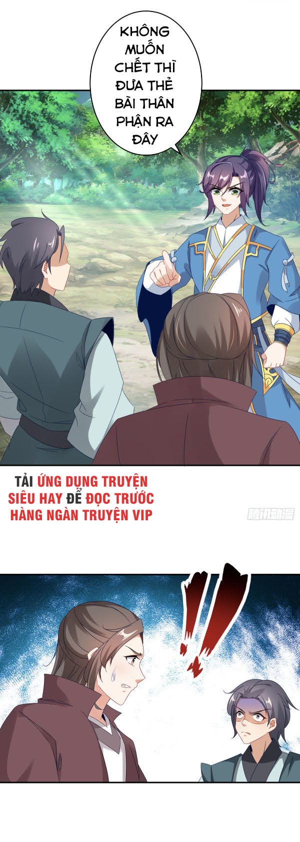 Thần Hồn Võ Đế chapter 32 - Trang 9