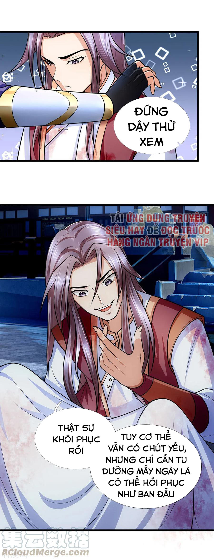 Thần Võ Thiên Tôn chapter 225 - Trang 5