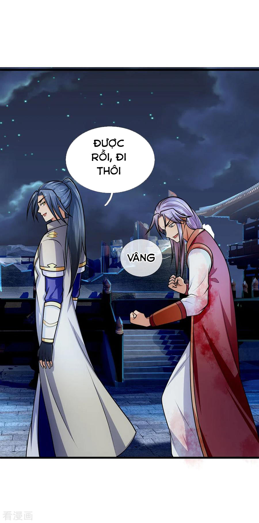 Thần Võ Thiên Tôn chapter 225 - Trang 6