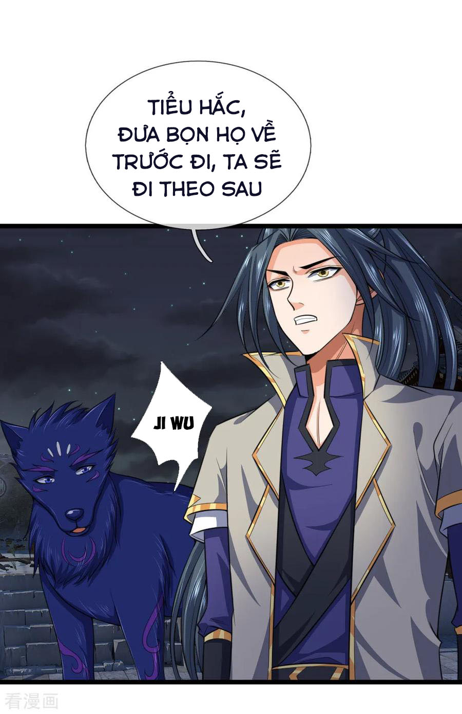 Thần Võ Thiên Tôn chapter 225 - Trang 12