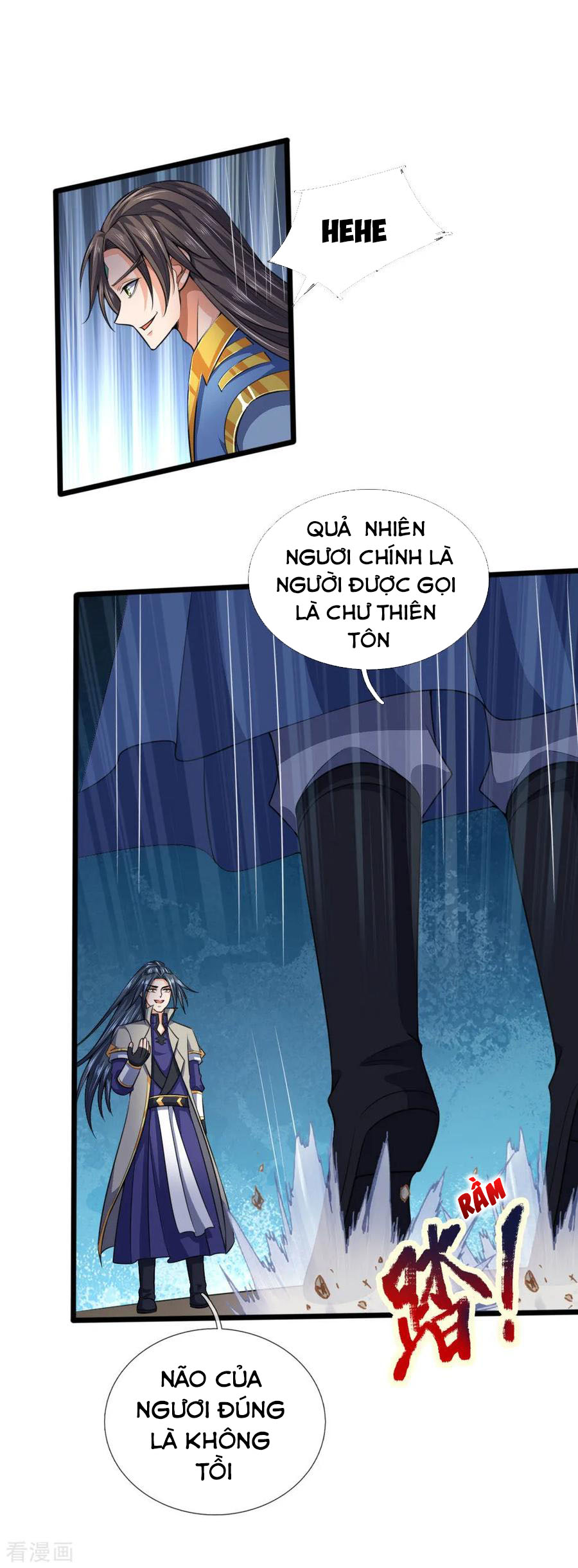 Thần Võ Thiên Tôn chapter 225 - Trang 15