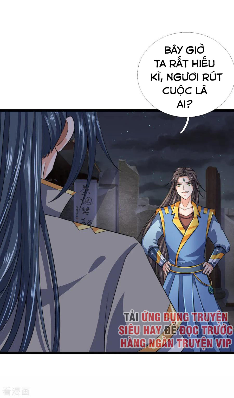 Thần Võ Thiên Tôn chapter 225 - Trang 16