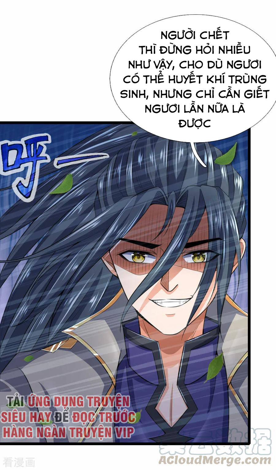 Thần Võ Thiên Tôn chapter 225 - Trang 17