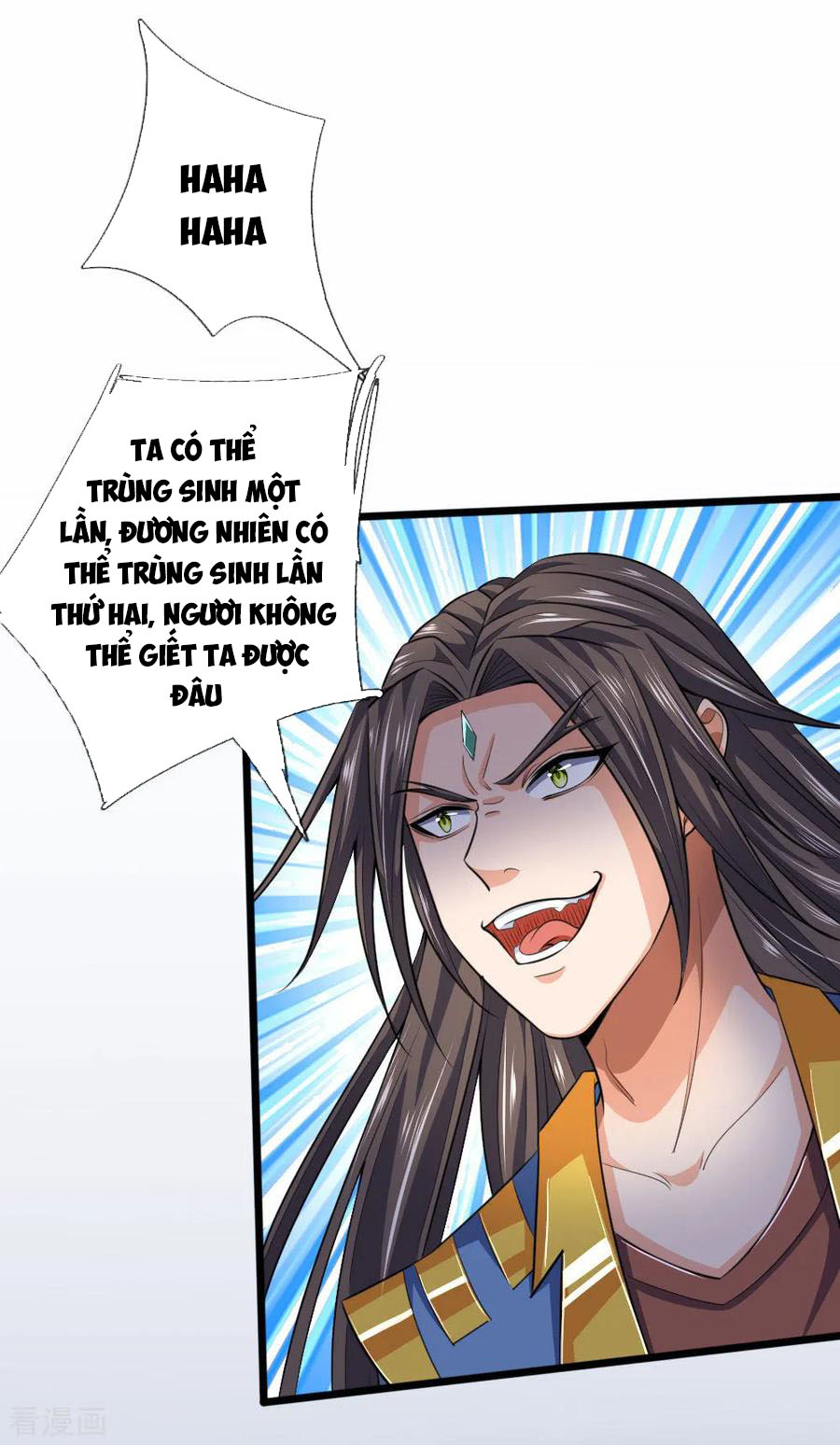 Thần Võ Thiên Tôn chapter 225 - Trang 18