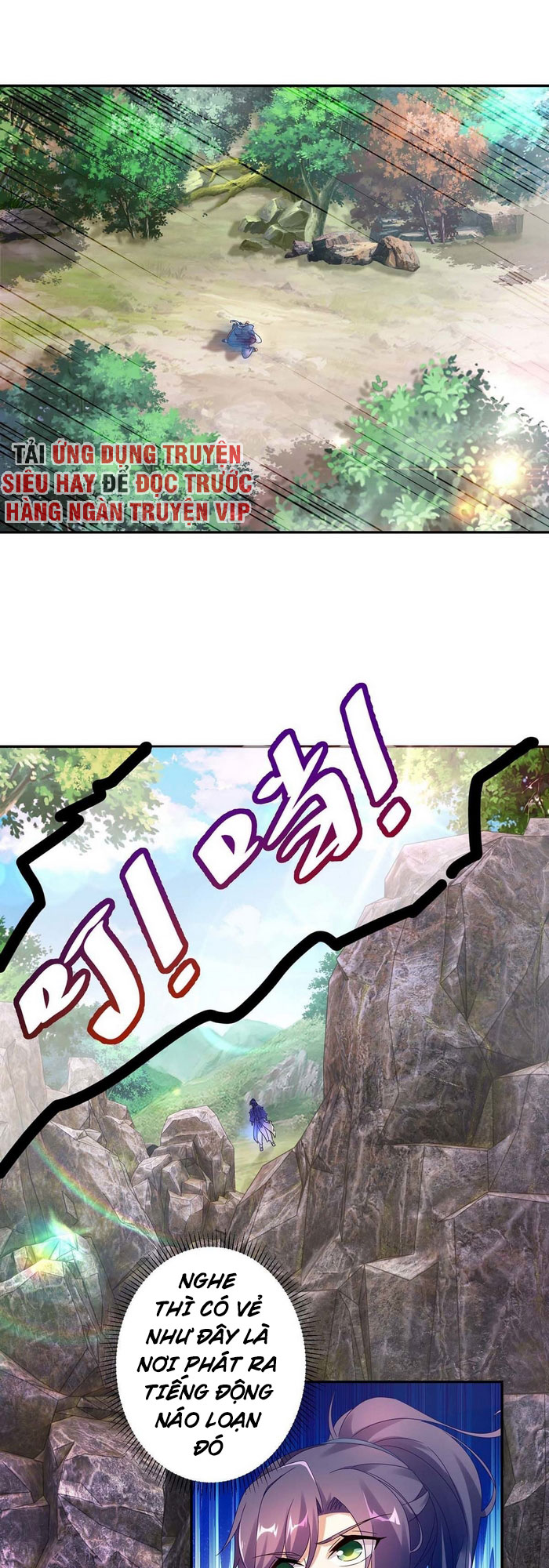 Thần Hồn Võ Đế chapter 33 - Trang 1