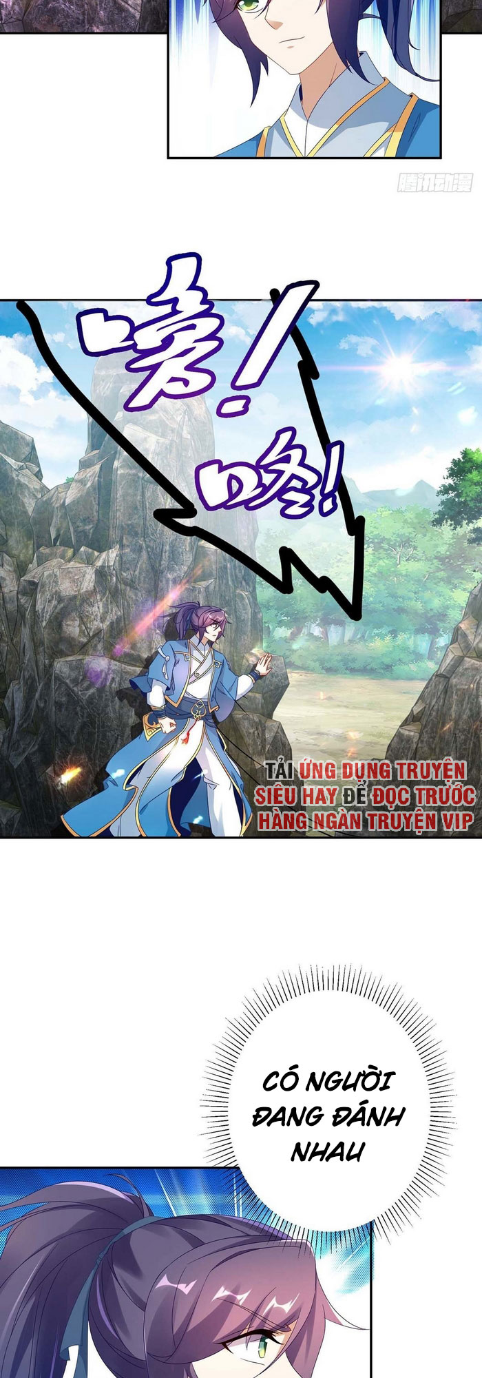 Thần Hồn Võ Đế chapter 33 - Trang 2