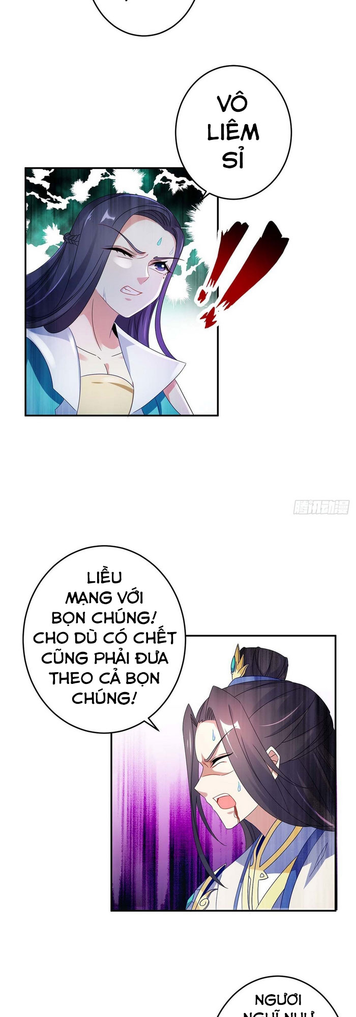 Thần Hồn Võ Đế chapter 33 - Trang 6