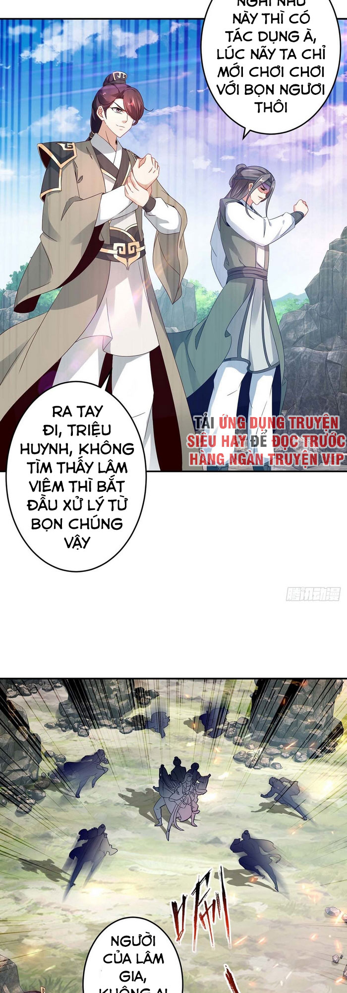Thần Hồn Võ Đế chapter 33 - Trang 7