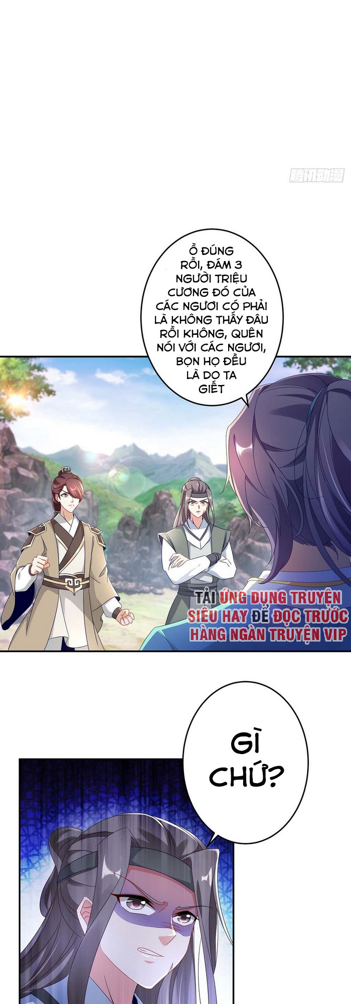 Thần Hồn Võ Đế chapter 33 - Trang 11