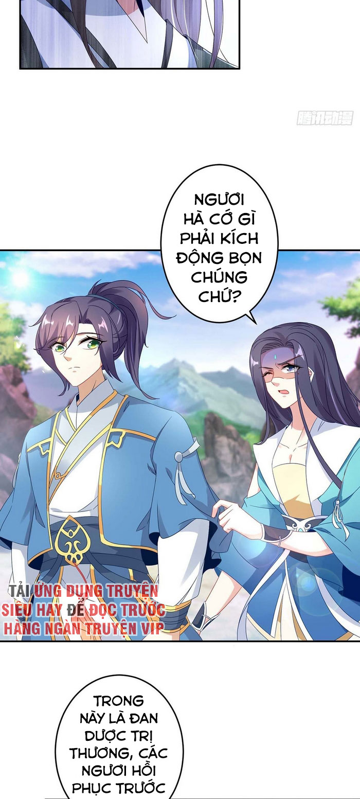 Thần Hồn Võ Đế chapter 33 - Trang 12