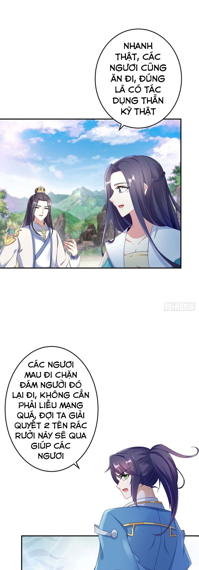 Thần Hồn Võ Đế chapter 33 - Trang 16