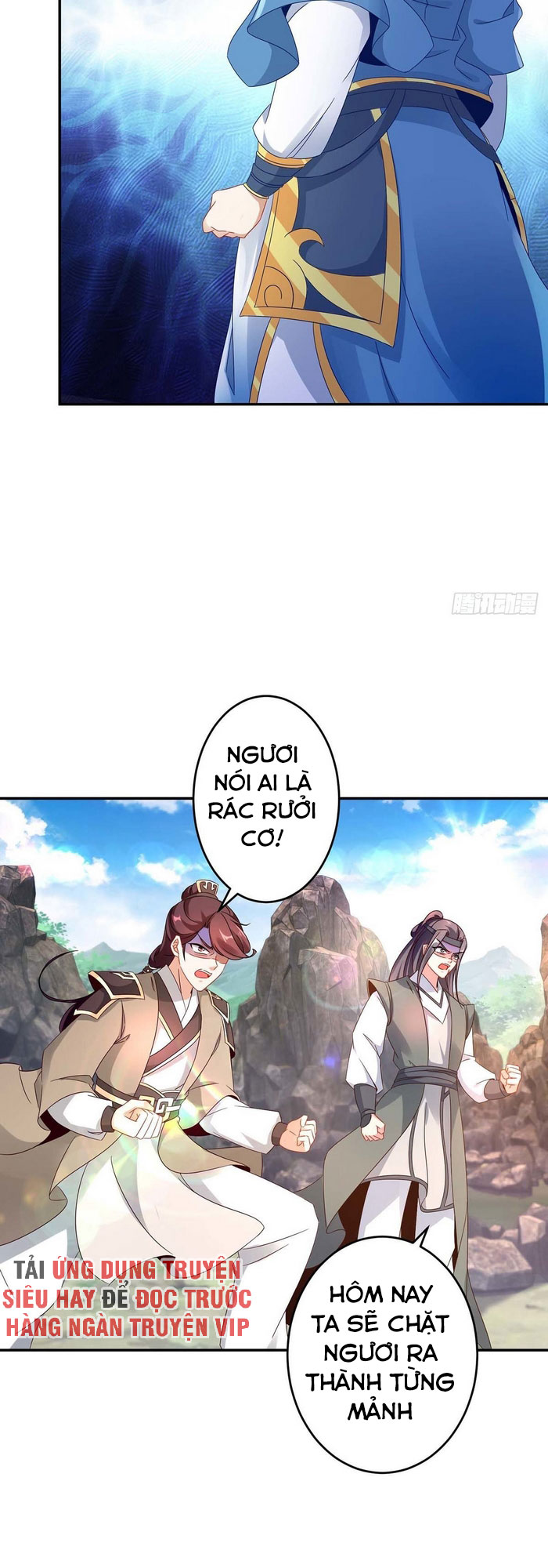 Thần Hồn Võ Đế chapter 33 - Trang 17