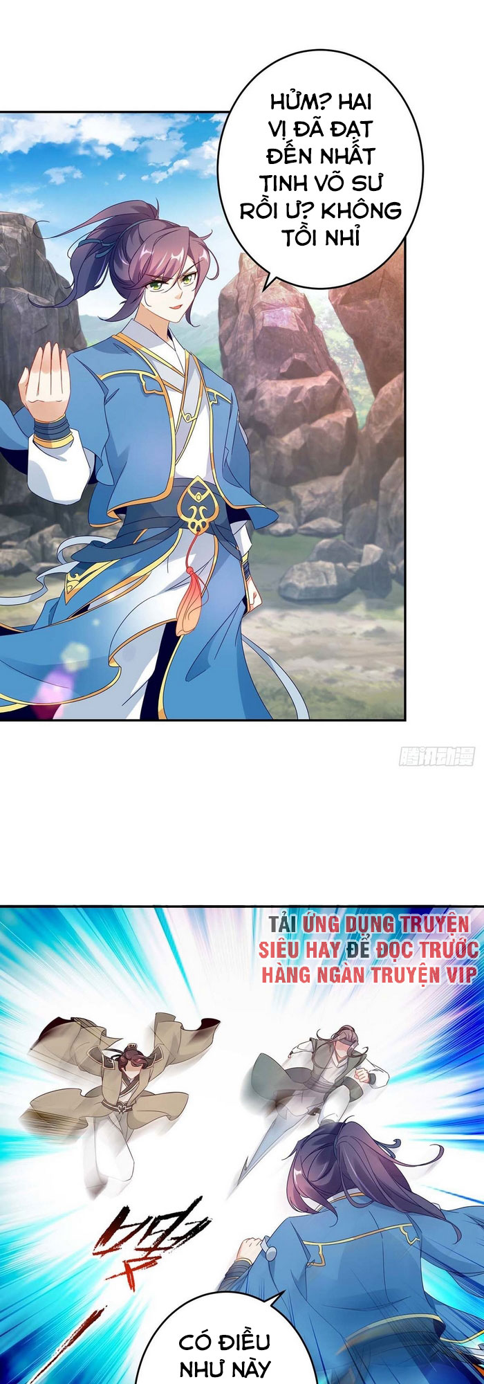 Thần Hồn Võ Đế chapter 33 - Trang 18