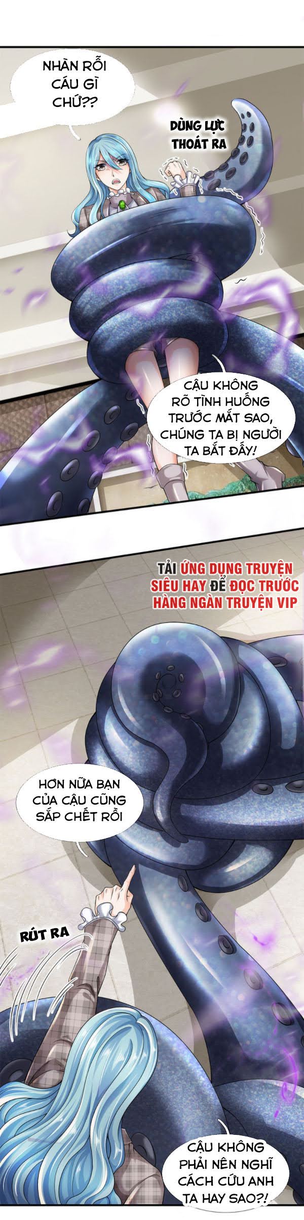 Vạn Cổ Thần Vương chapter 183 - Trang 4
