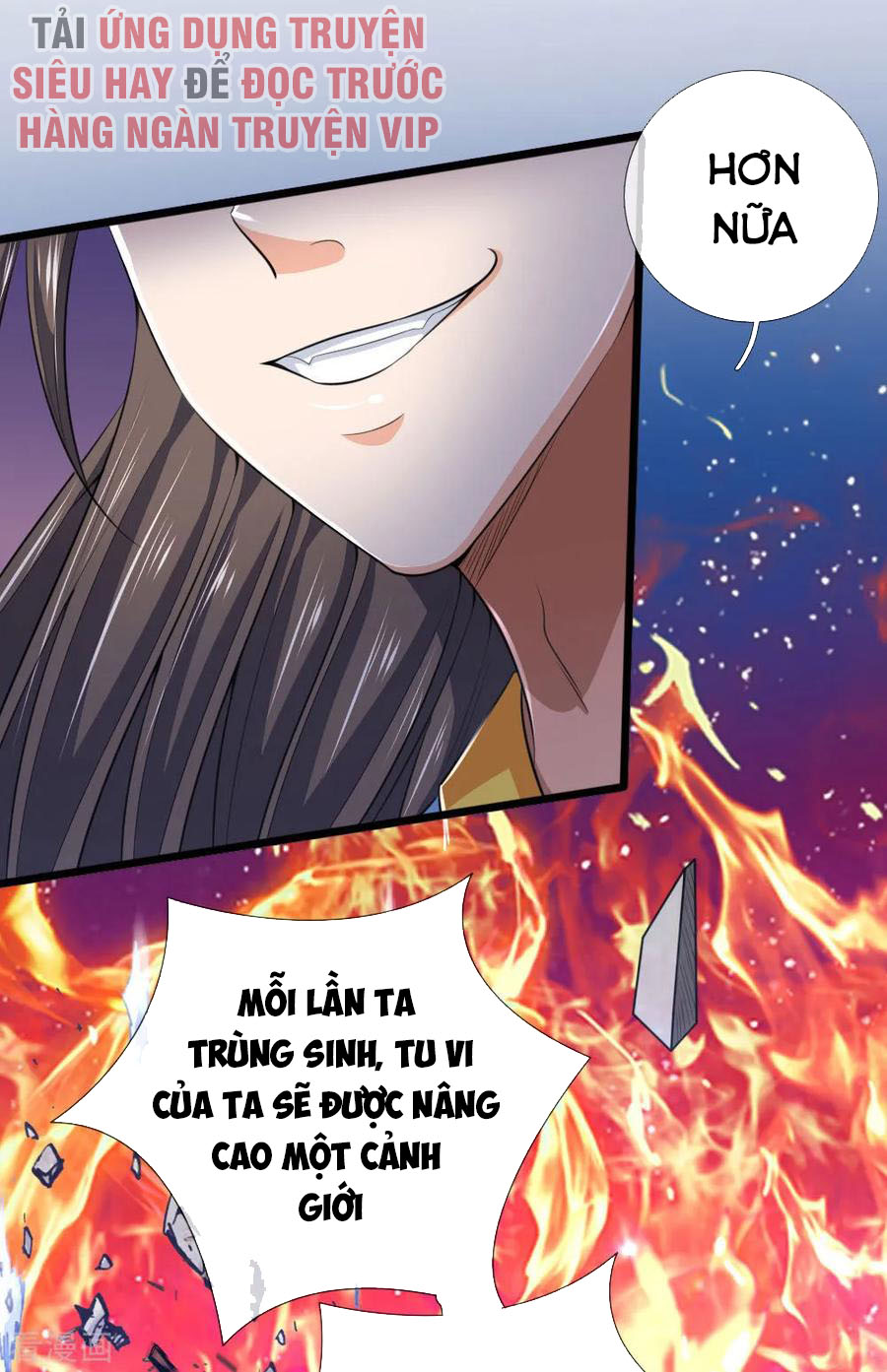 Thần Võ Thiên Tôn chapter 226 - Trang 1
