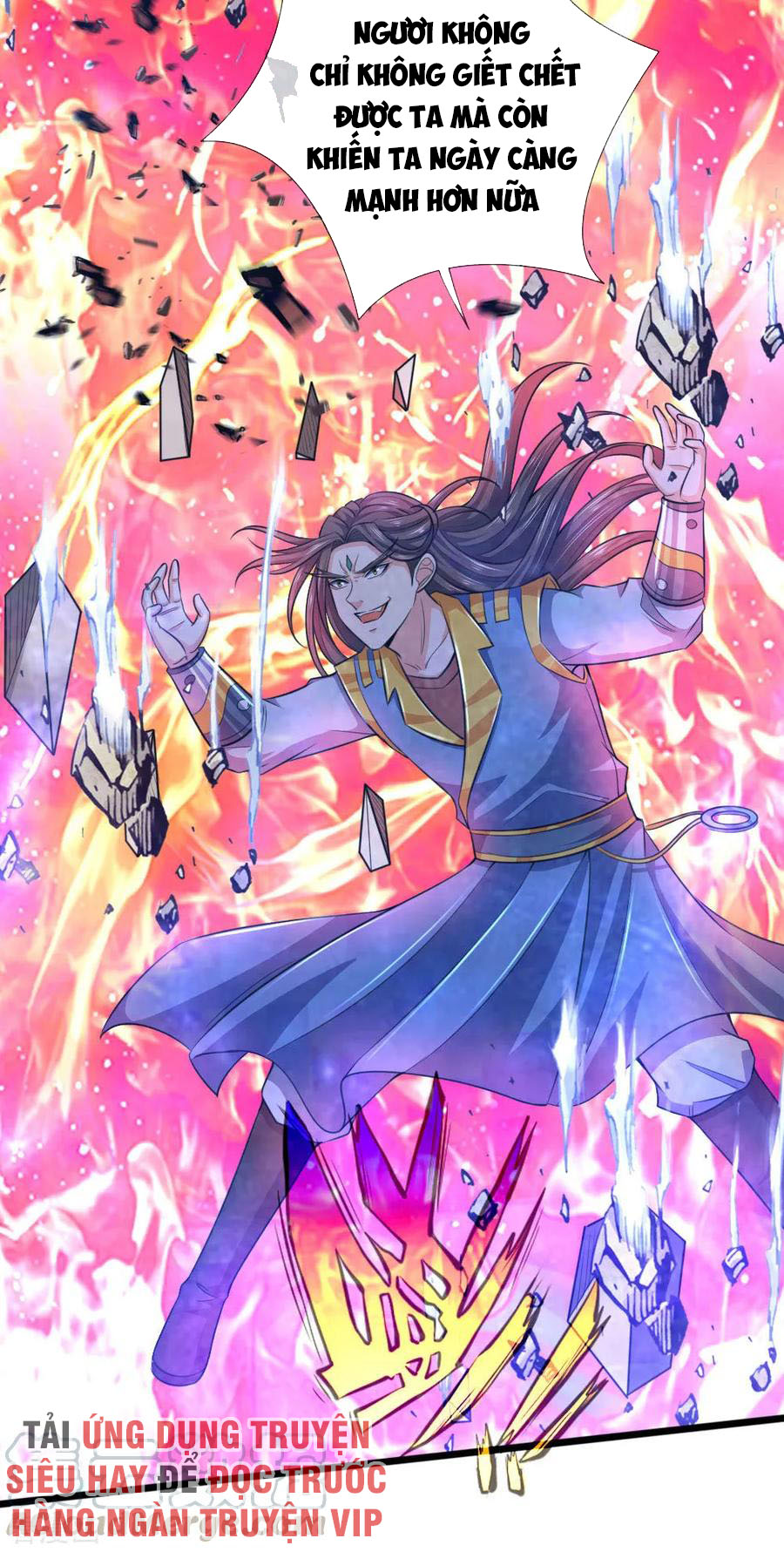 Thần Võ Thiên Tôn chapter 226 - Trang 2