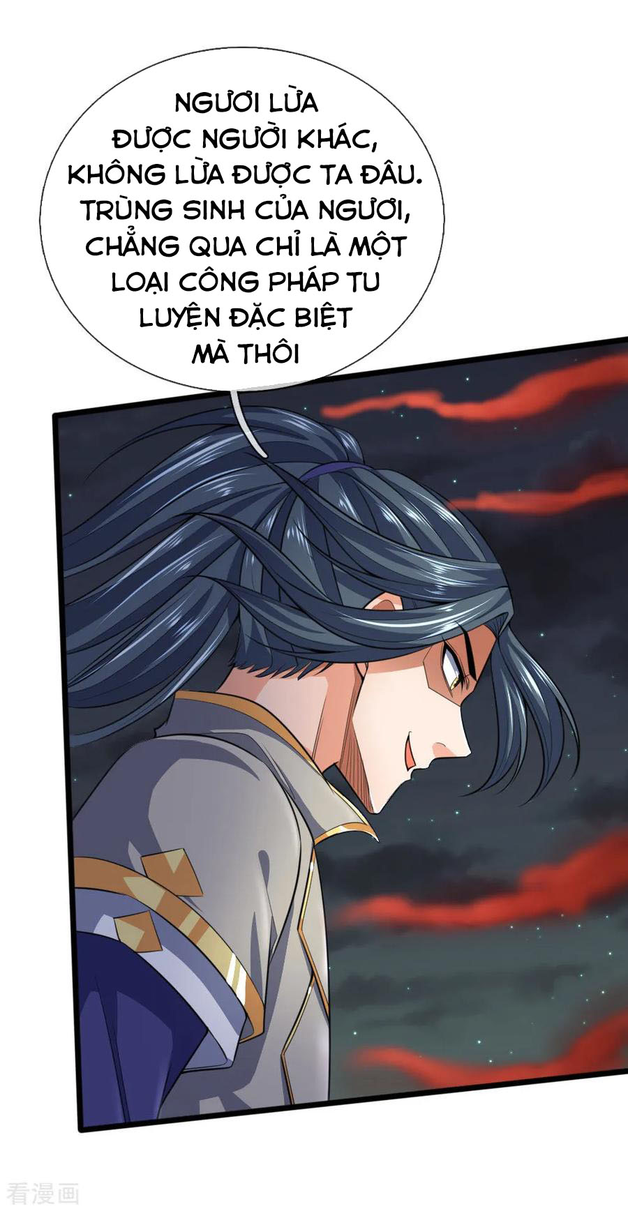 Thần Võ Thiên Tôn chapter 226 - Trang 3