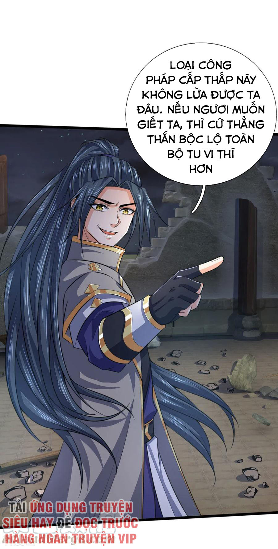 Thần Võ Thiên Tôn chapter 226 - Trang 8