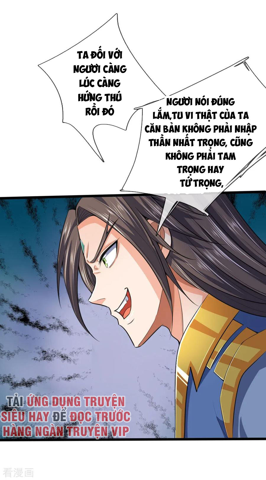 Thần Võ Thiên Tôn chapter 226 - Trang 9