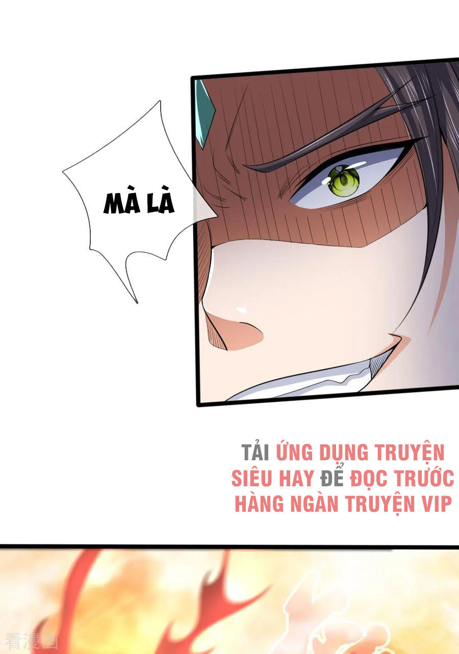 Thần Võ Thiên Tôn chapter 226 - Trang 10