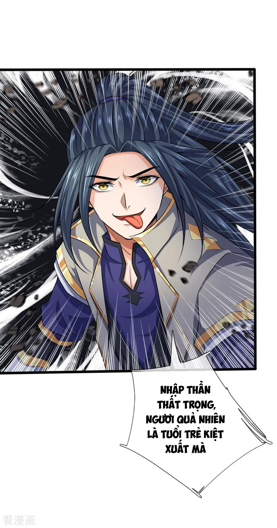 Thần Võ Thiên Tôn chapter 226 - Trang 12