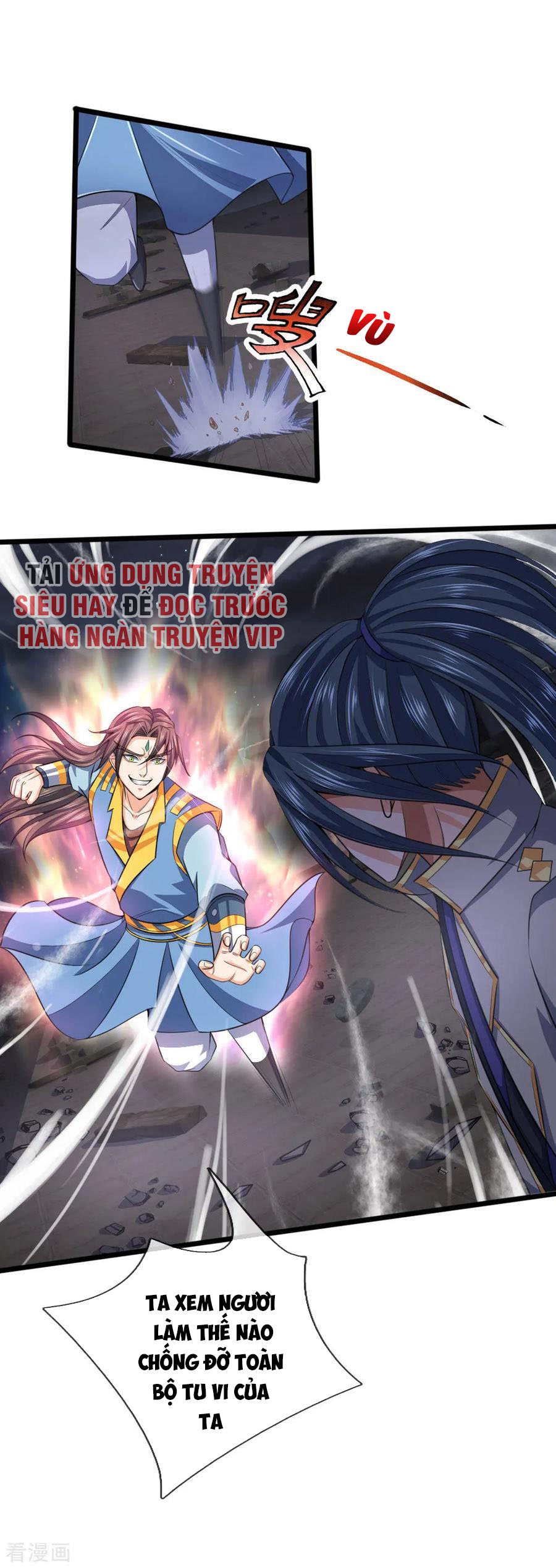Thần Võ Thiên Tôn chapter 226 - Trang 13
