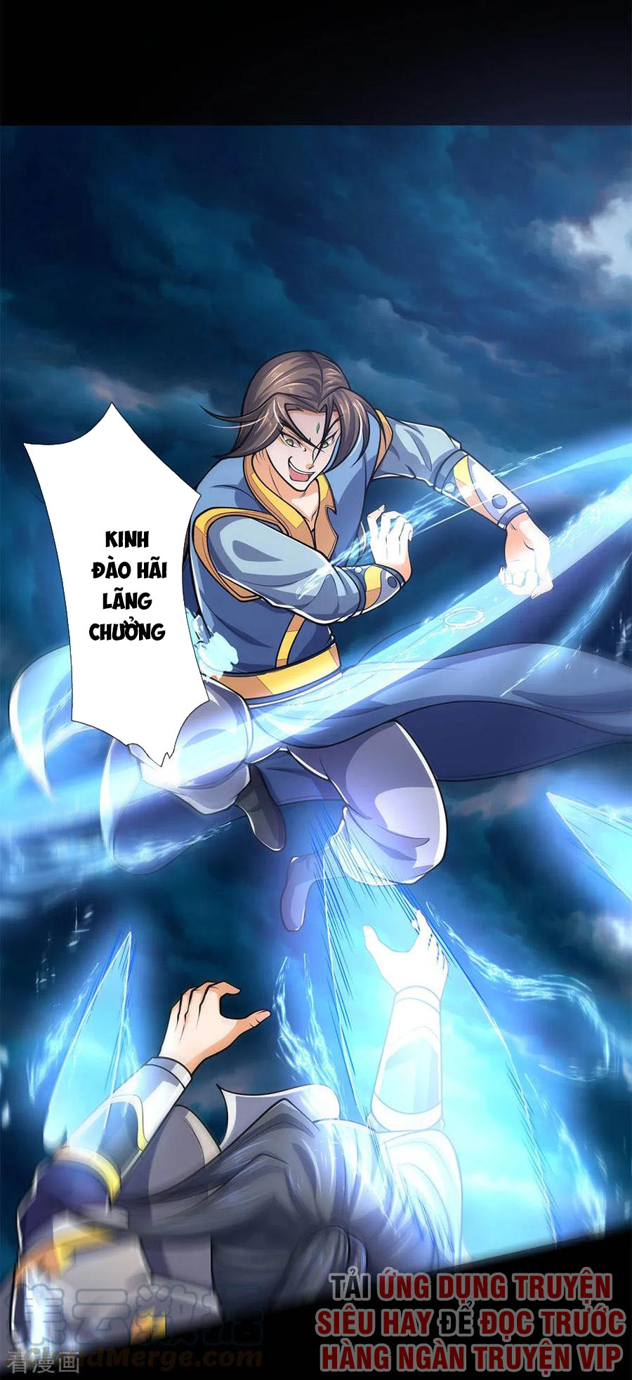 Thần Võ Thiên Tôn chapter 226 - Trang 17