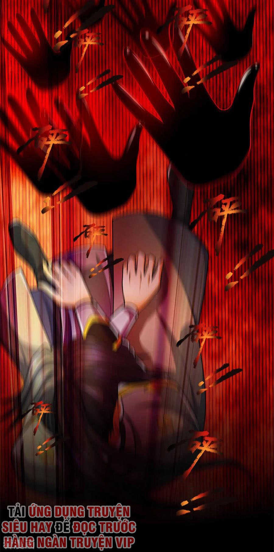 Thần Võ Thiên Tôn chapter 226 - Trang 19