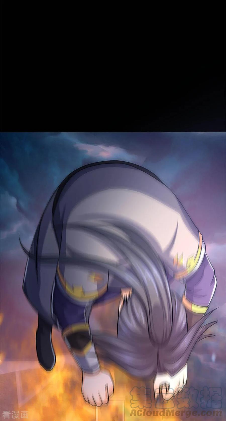 Thần Võ Thiên Tôn chapter 226 - Trang 20