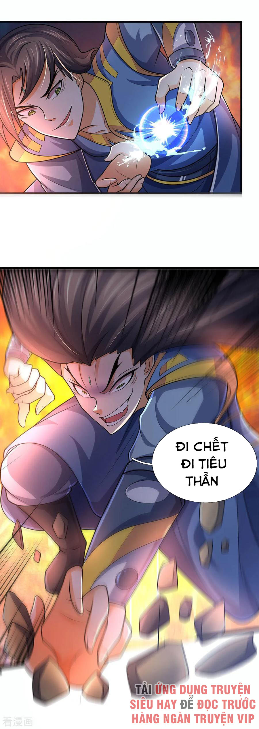 Thần Võ Thiên Tôn chapter 226 - Trang 22