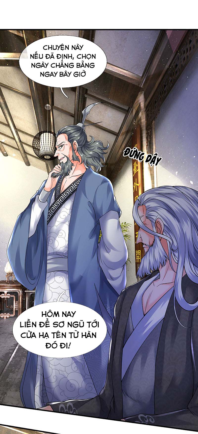 Vạn Cổ Thần Vương chapter 188 - Trang 1