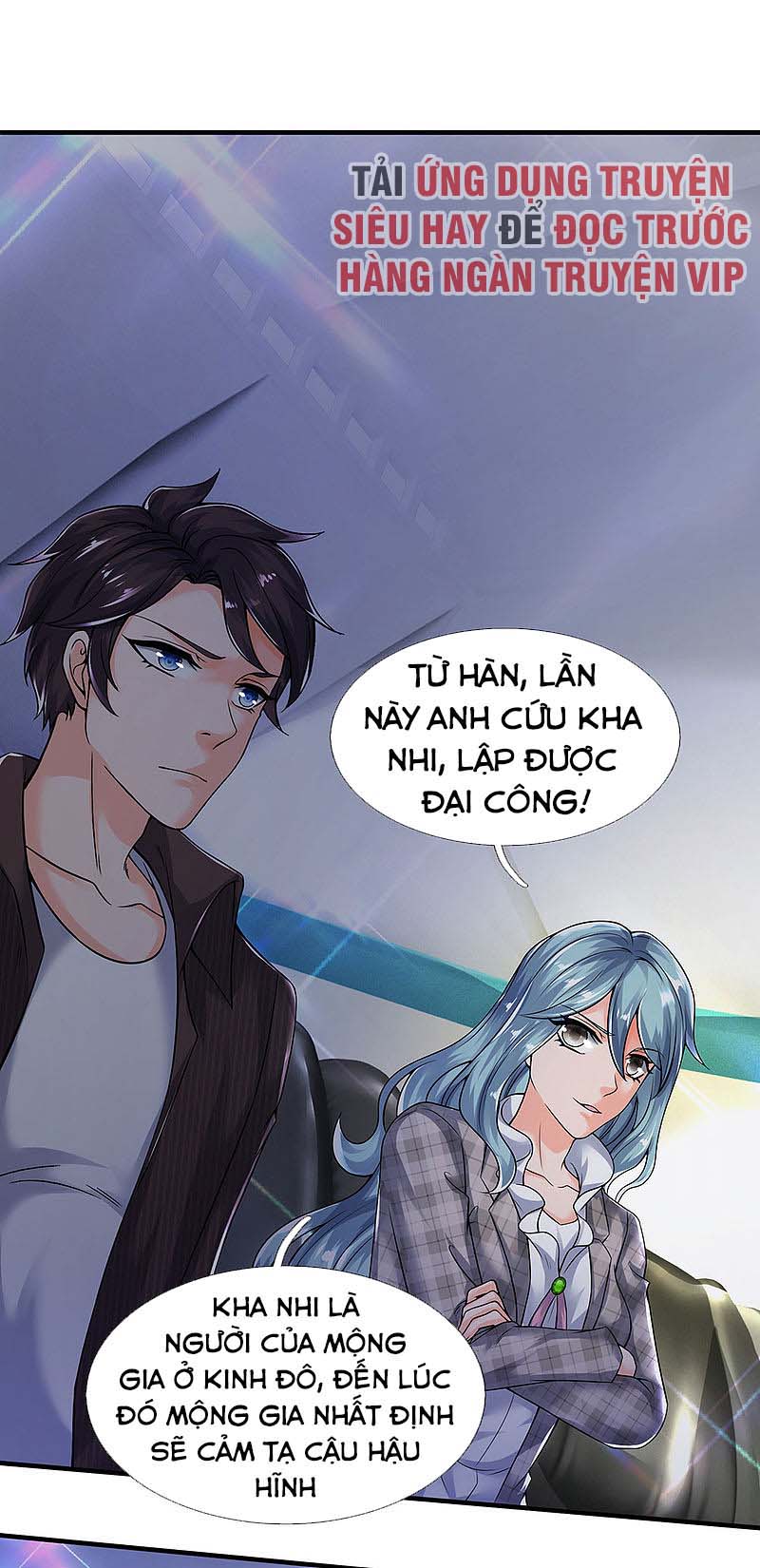 Vạn Cổ Thần Vương chapter 188 - Trang 8
