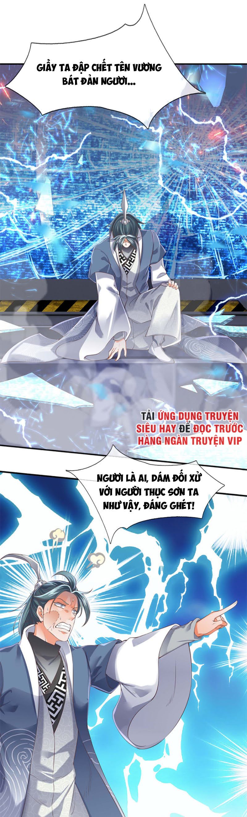 Vạn Cổ Thần Vương chapter 189 - Trang 11