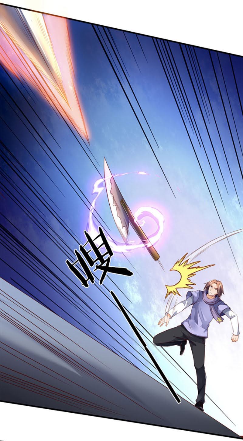 Vạn Cổ Thần Vương chapter 190 - Trang 1