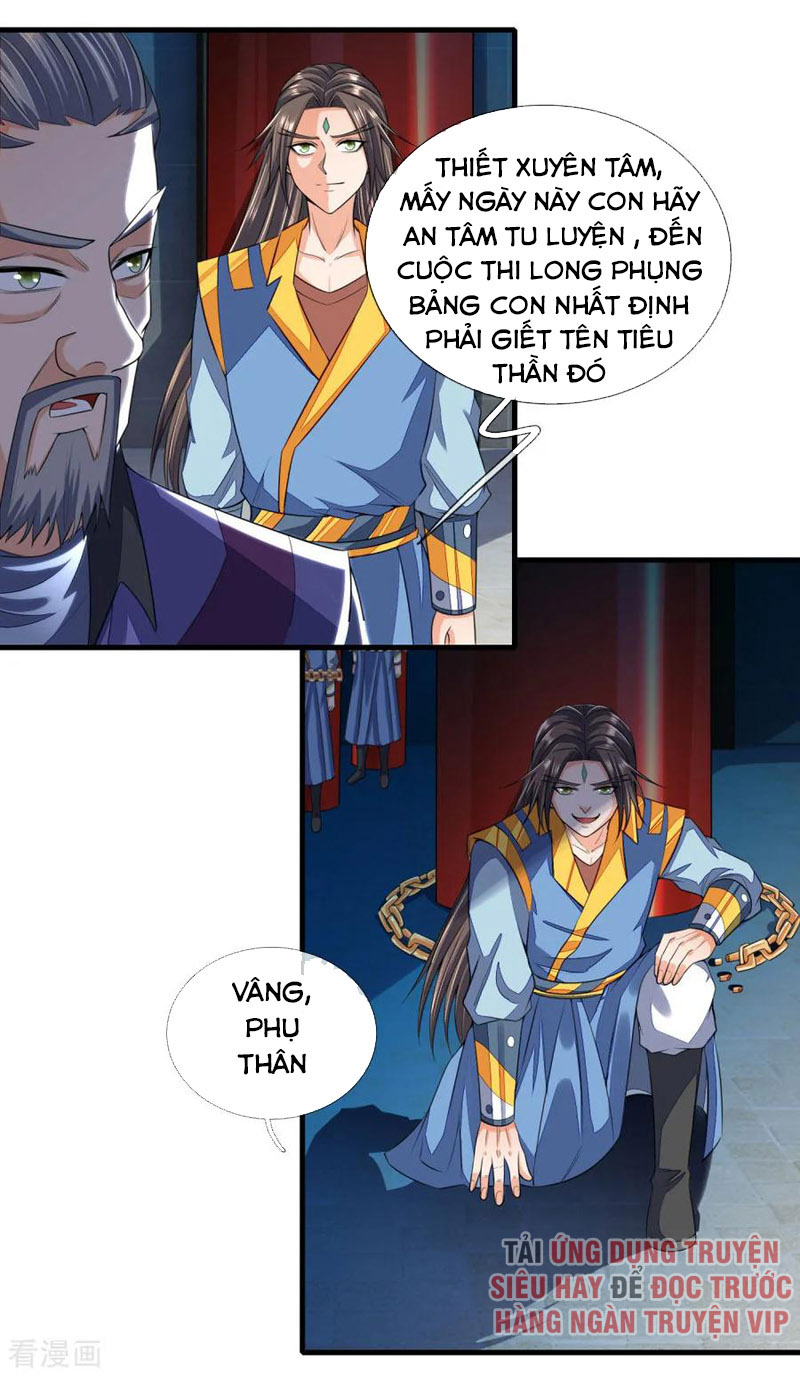 Thần Võ Thiên Tôn chapter 231 - Trang 1