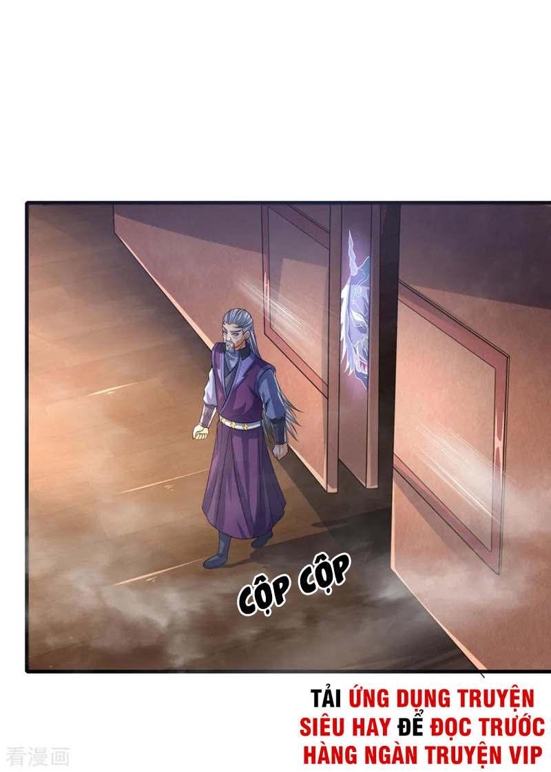 Thần Võ Thiên Tôn chapter 231 - Trang 3