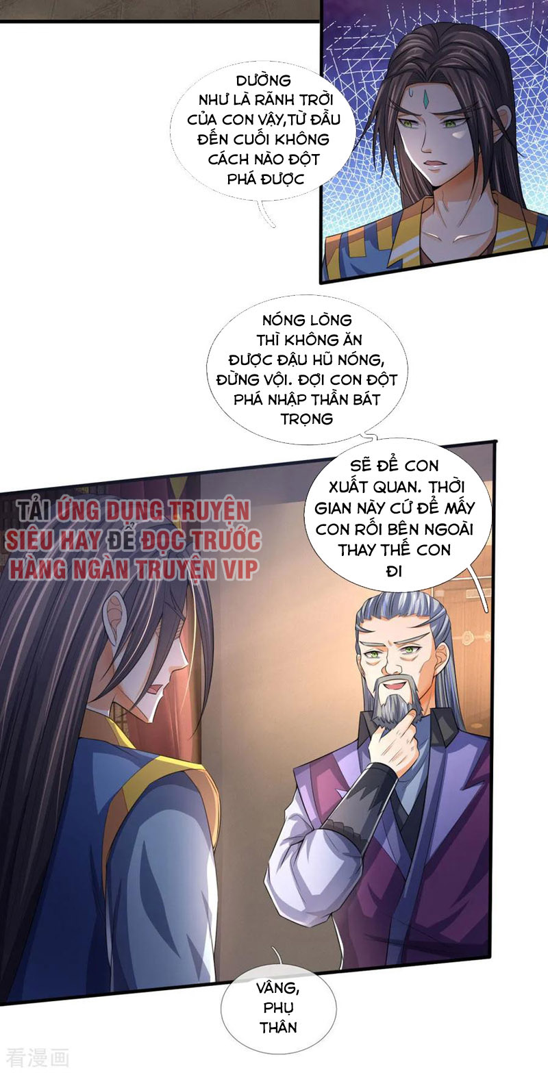 Thần Võ Thiên Tôn chapter 231 - Trang 7