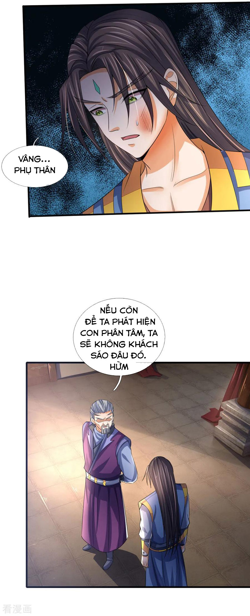Thần Võ Thiên Tôn chapter 231 - Trang 10