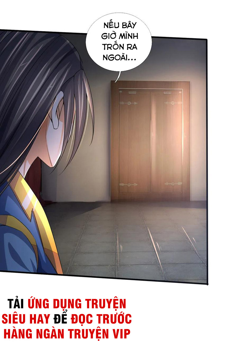 Thần Võ Thiên Tôn chapter 231 - Trang 13