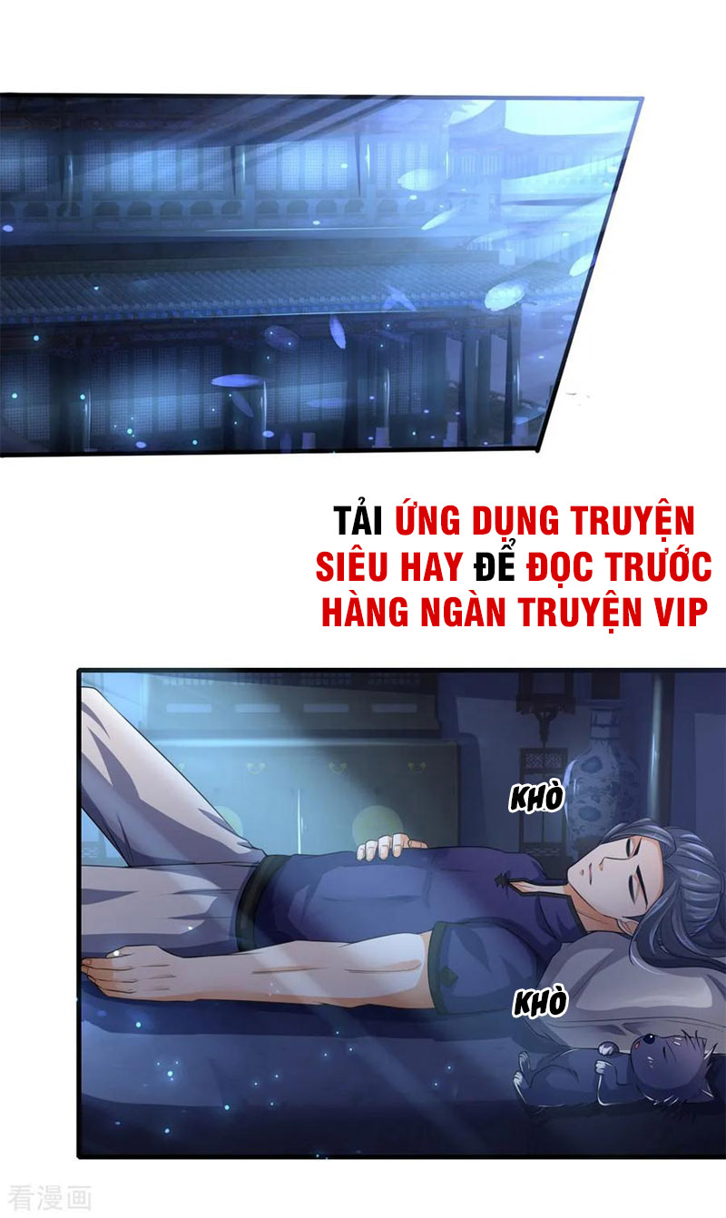 Thần Võ Thiên Tôn chapter 232 - Trang 1