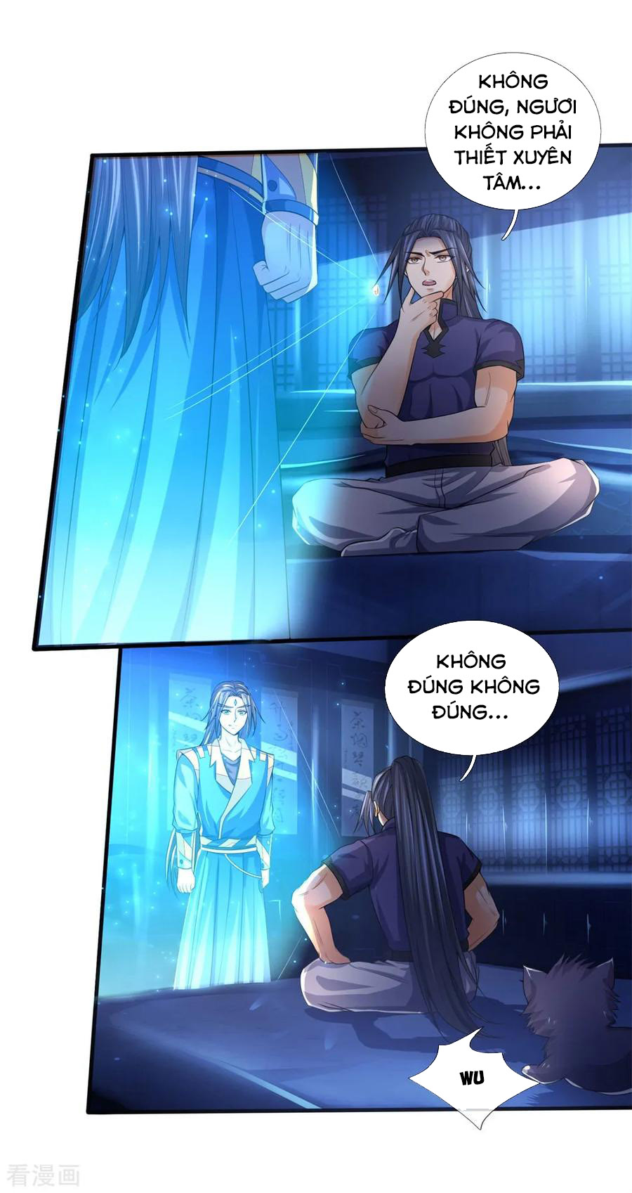 Thần Võ Thiên Tôn chapter 232 - Trang 6