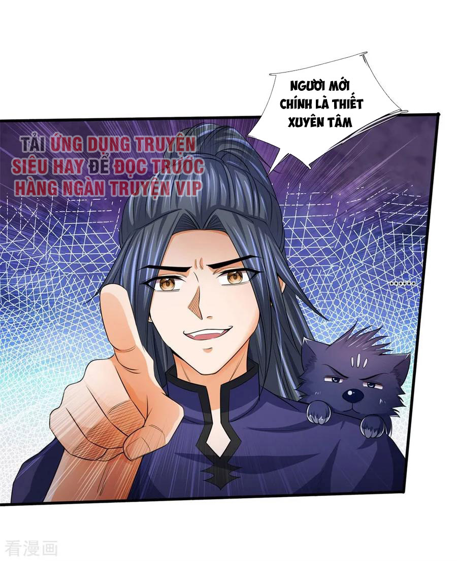 Thần Võ Thiên Tôn chapter 232 - Trang 7