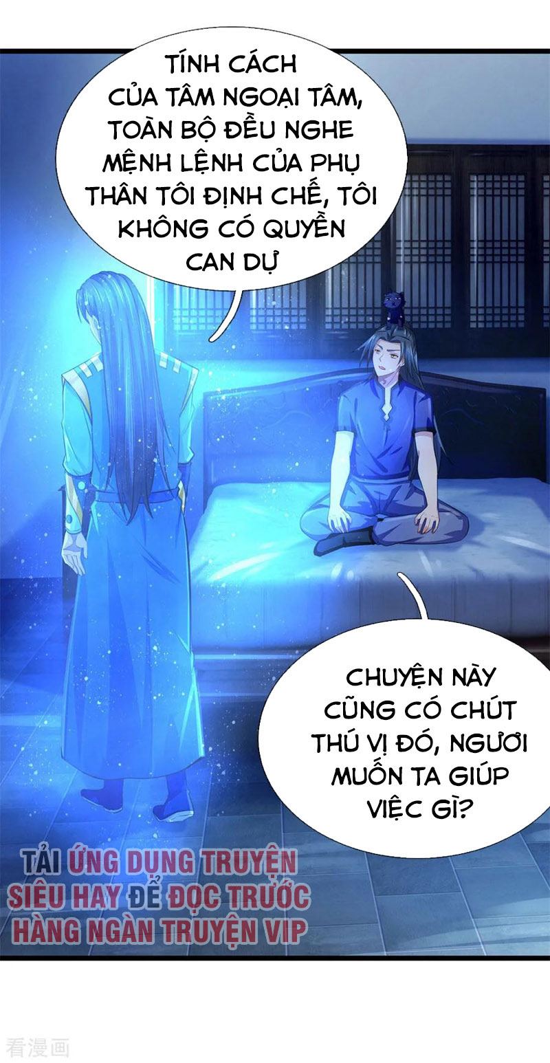 Thần Võ Thiên Tôn chapter 232 - Trang 15