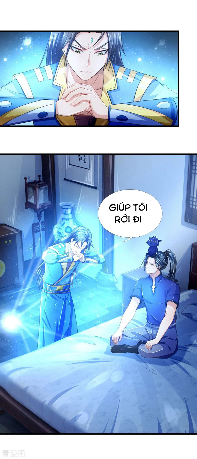 Thần Võ Thiên Tôn chapter 232 - Trang 16